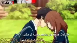 شيلة شفتها يا سعود صدفه أنمي 