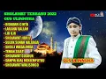 Download Lagu FULL ALBUM SHOLAWAT !!! KI DALANG ULINNUHA !! BIDADARI CINTA