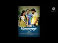 Download Lagu Vaada Vaada Nanba 8d song ( Use  🎧 HeadPhone  )