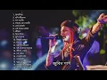 Download Lagu ZUBEEN GARG || ASSAMESE HIT SONG || VAL LOGA GAN BUR || TRIBUTE TO ZUBEEN GARG..