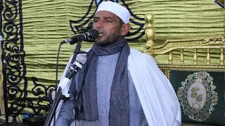 اجدد الخطب التي القاها الشيخ عثمان خطاب عن الموت  عزاء الحاج عبد النبي عبد العاطي نجوم كفر صقر       دندنها