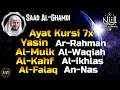 Download Lagu Murottal Merdu, Ayat Kursi 7x,Surah Yasin, Ar Rahman, Al Mulk, Waqiah, Al Kahfi, Ikhlas,Falaq,An Nas