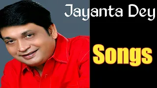 aay khuku aay jayanta dey anuradha poudwal