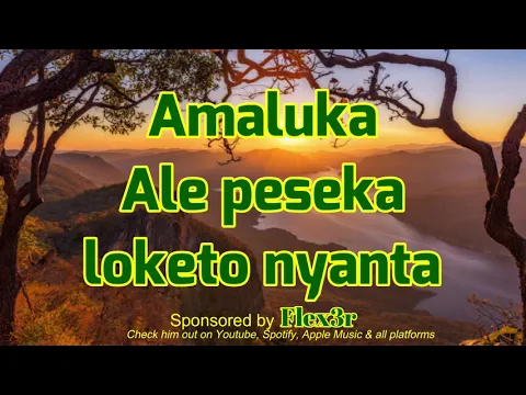 Download MP3 Afunika - PIKI PIKI SKIRT