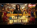 Lagu Kar Ishq Na Meda Yaar · Zeeshan Khan Rokhri  Official Audio | Punjabi Saraiki Song 2026