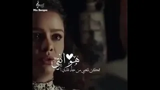 هو انتي ممكن تتحبي من حد قدي     دندنها