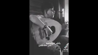 ياطير علي وغيم خدلي معك مكتوبي 