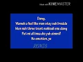 Rygin king  - No Emotion ( lyrics)