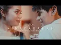 Lagu LILY - KINAKABAHAN (Official Music Video Teaser) #LilyMusic #DustBia #Kinakabahan