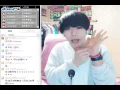 Cute Korean Gwiyomi / Kwiyomi 귀요미 Aegyo Boy Cutie Player #1
