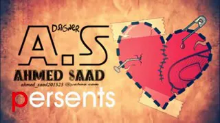 وجهي نفسك لو لمره بالحقيقه  وجهي نفسك لو لمره بالحقيقه