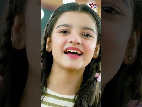 Kala Bail Or Gori Gaey