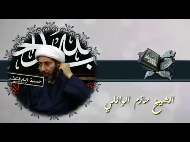 ⁣أهمية معرفة المحبوبات والمبغوضات.