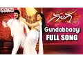 Lagu Gundabbaayi Full Song||Ganga (Muni 3) Songs||Raghava Lawrence,Tapsee