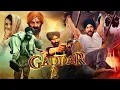 Download Lagu Gadar Aala Seen (Teaser) Masoom Sharma | Sumit Kajla | New Haryanvi Song 2022 | Desi Haryanvi Studio