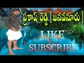 Shivaratri special song 2023 || shivaratri song || shivaratri || srisailam || shivaratri 2023 song