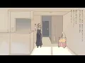 【オリジナルMV】忘れてください / ヨルシカ Covered by neon