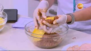 طريقة تحضير برجر دجاج كوردن بلو أميرة شنب 