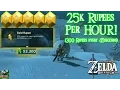 Zelda Breath of the Wild - 25 000 Rupees PER HOUR 300 Rupees Every 45 Seconds