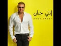 Enty Genan