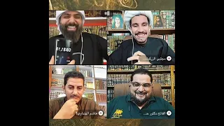 اذا ضايج شوف المقطع للنهاية مع حسين الباز 