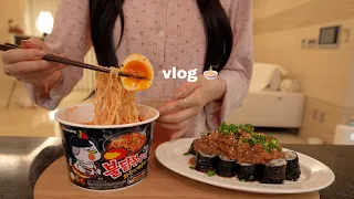 vlog | ⏰ 새벽 6시 기상하는 집순이 평일 루틴 | 브리치즈 토스트, 그라탕 만들고 야식으로 엽기 닭발 먹는 자취생 일상