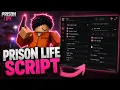 PRISON LIFE SCRIPT 2026 NO KEY AIMBOT KILL ALL FLY And More PASTEBIN