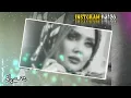 يم شفت ياقلبي - فيصل عبدالكريم ( حصرياً ) 2019