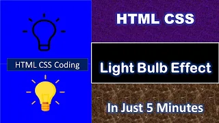 Light Bulb Switch On Off Effect With HTML CSS in Switch On Off with HTML CSS JS