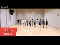 Download Lagu [Choreography Video] SEVENTEEN(세븐틴) - _WORLD