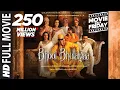 Download Lagu Bhool Bhulaiyaa (Full Movie) Akshay Kumar, Vidya Balan, Shiney A, Paresh R, Priyadarshan | Bhushan K