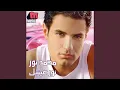 Download Lagu Hayaty