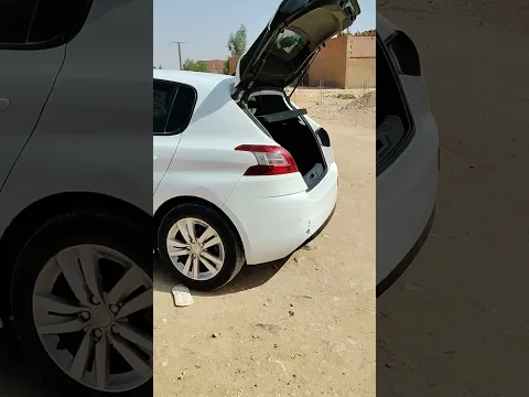 25 أوت، 2026