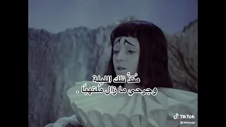 لما سار المركب نساني يا سوده ذاك الليل 
