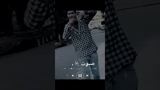 حلات واتس حمو الطيخا صحبي يا صحبي معاك على الموت 