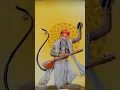 Download Lagu Rama Rama 🚩🚩