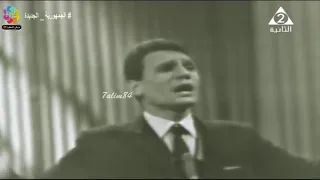 عبد الحليم حافظ يا أهلا بالمعارك مسرح التلفزيون أغسطس 1965 جودة أفضل 