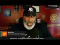 Mid Day After Hours - Black Gen X Men Umar Johnson