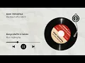 Bongo Maffin, Oskido & FKA Mash - Mari Ye Phepha (FKA Mash Afro Glitch Remix)
