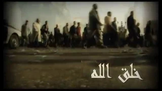 خلق الله علي الحجار Ali Elhaggar 5al2 Ellah 
