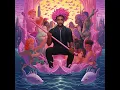Paddle Boat (Cover)