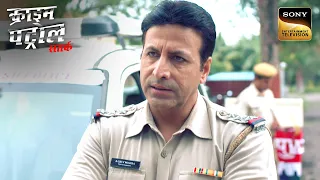 2 Incidents, 1 Mystery | Crime Patrol Satark S2 | Inspector Series |Sign up for Sony LIV on YouTube