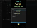 What is args in Python