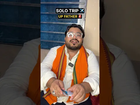 Solo trip UP Father #uttarpradesh #father #sultanpur #lucknowcity #solotrip #banaras #prayagraj #up