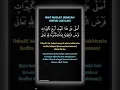 Download Lagu NIAT SHOLAT JENAZAH LAKI LAKI