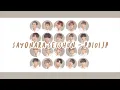 Download Lagu [歌詞/ROMA/THAISUB] PRODUCE 101 JAPAN | SAYONARA SEISHUN