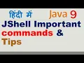 JShell Commands Tutorial Java 9 - REPL JShell JShell Tips and Tricks Tutorial