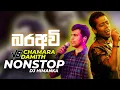 Download Lagu Chamara Vs Damith Mix Hip Hop Dj Nonstop | Dj Himanka