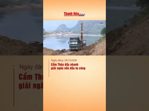 Xã Cẩm Thủy đẩy nhanh giải ngân vốn đầu tư công