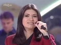 Lagu LAURA PAUSINI (Amores Extraños) TVE 1994